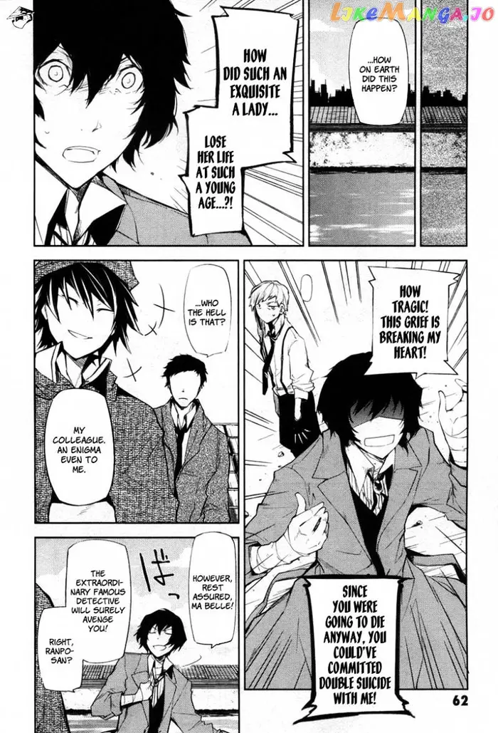 Bungou Stray Dogs Chapter 6 image 16_optimized